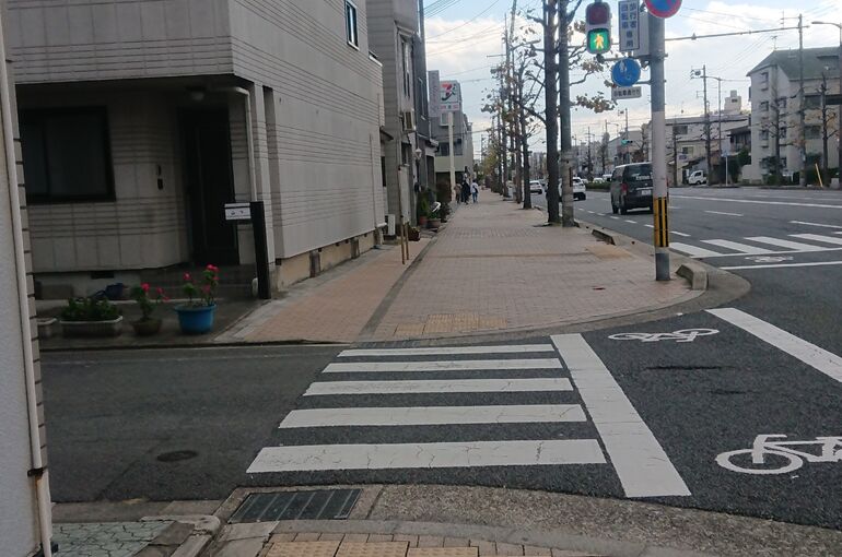道案内
