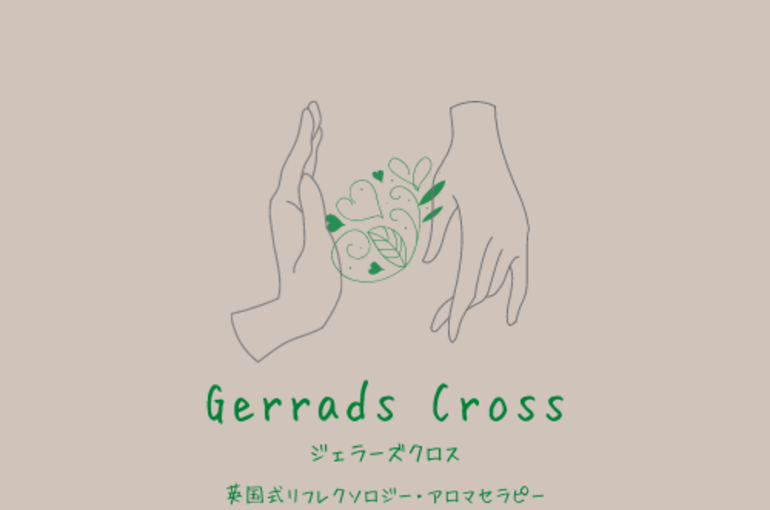 サロンロゴ