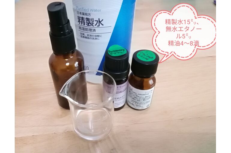 エアリフレッシュナー材料