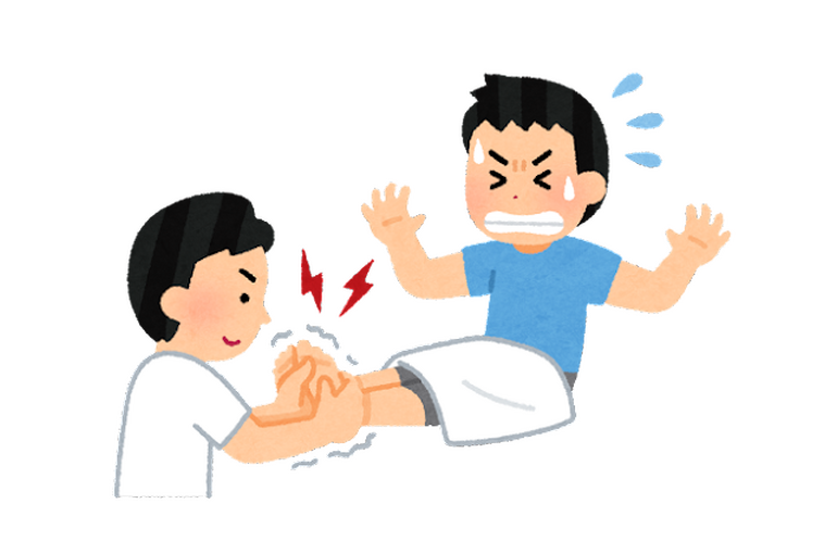 足裏いたいイラスト