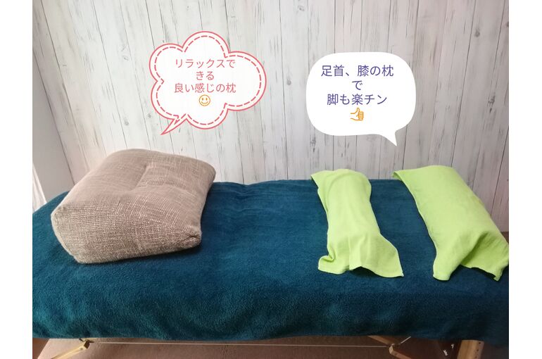 リフレbed