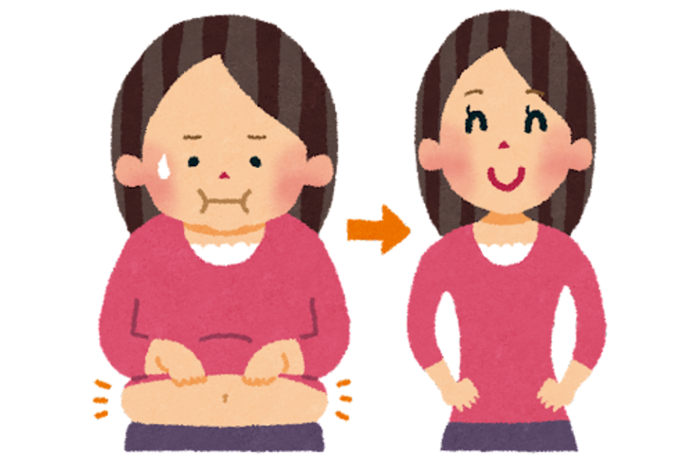 ダイエットいらすと