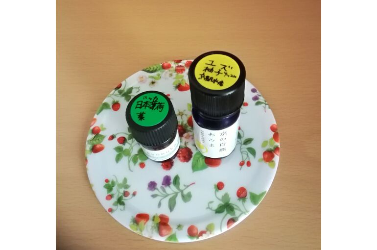 和精油イメージ画像