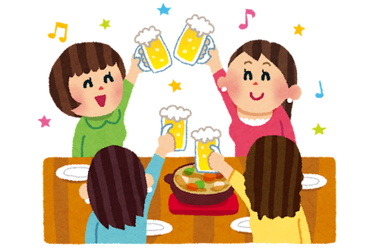 飲み会いらすと
