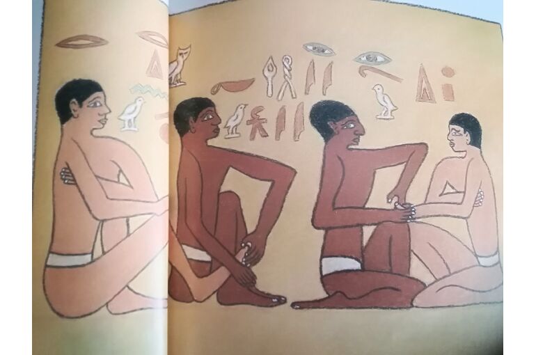 古代のリフレイメージ画像